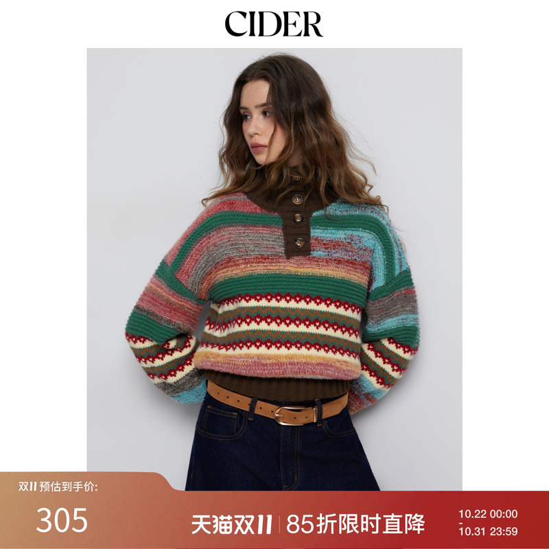Cider2026 Autumn New Knitted Aztec Stand Collar Lantern Sleeve Crochet Loose Sweater 115508197