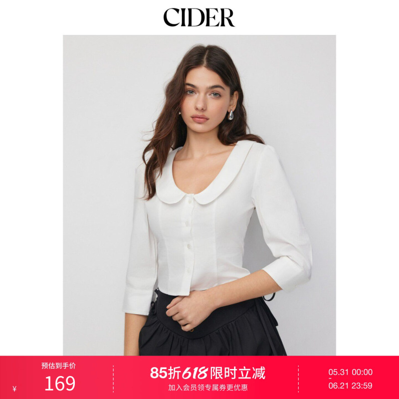 Cider2026 Spring New Cotton Peter Pan Collar Mid-Sleeve Top 115245799