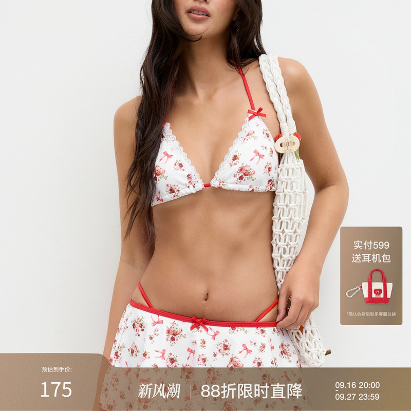 [Celebrity Style] Cider Floral Bow Halter Bikini Swimsuit Set with Cover-Up Skirt 114426690