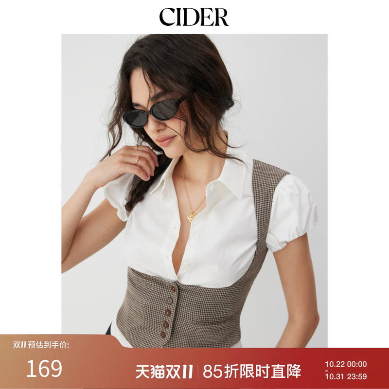 Cider New Autumn Product Jacquard Houndstooth Square Collar Short Suit Vest 115347328 Cider New Autumn Product Jacquard Houndstooth Square Collar Short Suit Vest 115347328