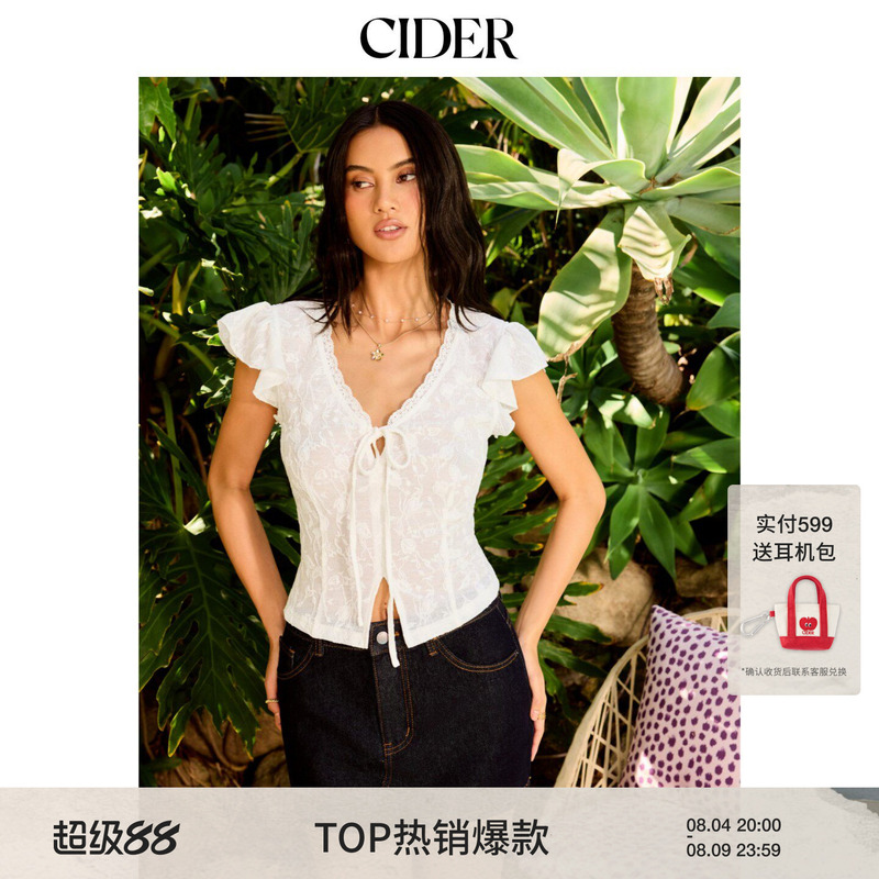 Cider2026 Spring New Product Jacquard V-Neck Ruffle Sleeve Lace Splicing Top 115331954