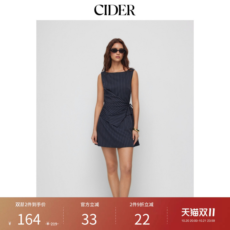 Cider New Autumn Product Striped Boat Neck Asymmetrical Pleated A-Line Mini Dress 115468676 Cider New Autumn Product Striped Boat Neck Asymmetrical Pleated A-Line Mini Dress 115468676
