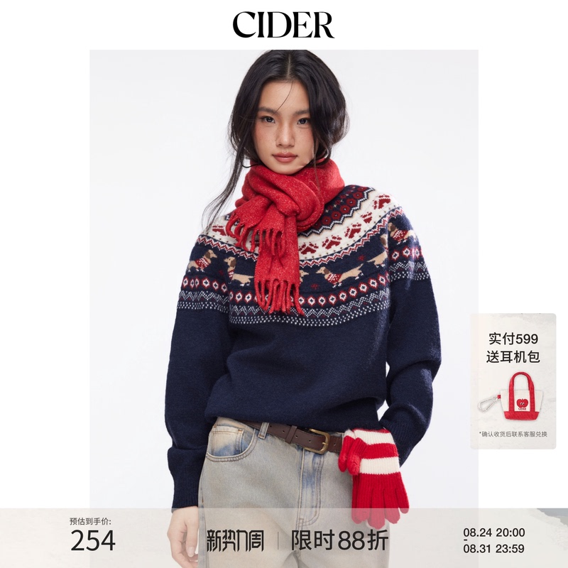 Cider Couple Style American Retro Fair Isle Round Neck Pullover Loose Lazy Style Sweater 114964560 Cider Couple Style American Retro Fair Isle Round Neck Pullover Loose Lazy Style Sweater 114964560