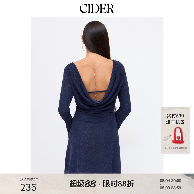 Cider Rhinestone Chain Backless Puff Sleeve Sequin Mini Dress 115011409 Cider Rhinestone Chain Backless Puff Sleeve Sequin Mini Dress 115011409