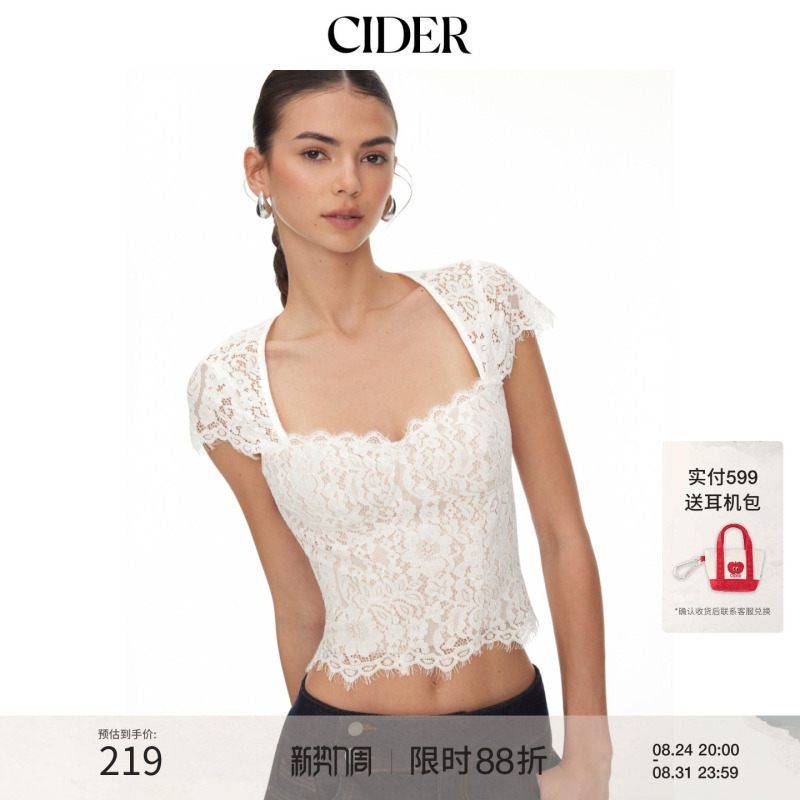 Cider2026 Summer New Product Cotton Blended Lace Round Neck Short-Sleeved Top 115483438