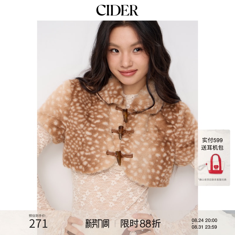 [Celebrity Style] Cider Urban Nomadic Style Faux Wool Lapel Fawn Print Jacket 114881931
