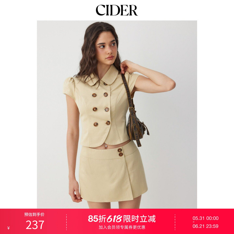 Cider Cotton Blend Peter Pan Collar Puff Sleeve Metal Double-Breasted Top 115408123