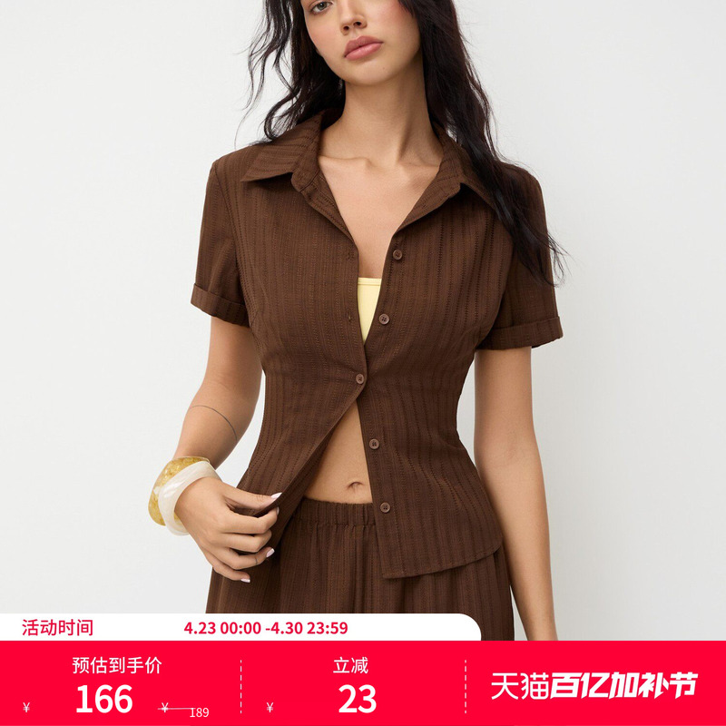 [Celebrity Style] Cider Lapel Shirt with Striped Waist and Single-Breasted Short Sleeves 114649680