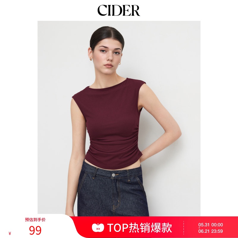 Cider Stunning Little Top, Simple and Versatile Top, Boat Neck, Pleated, Sleeveless 113952384 Cider Stunning Little Top, Simple and Versatile Top, Boat Neck, Pleated, Sleeveless 113952384