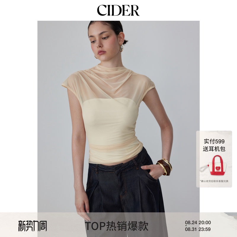 Cider2026 Summer New Product Cut Out High-Neck Sleeveless Draped Top 115365842