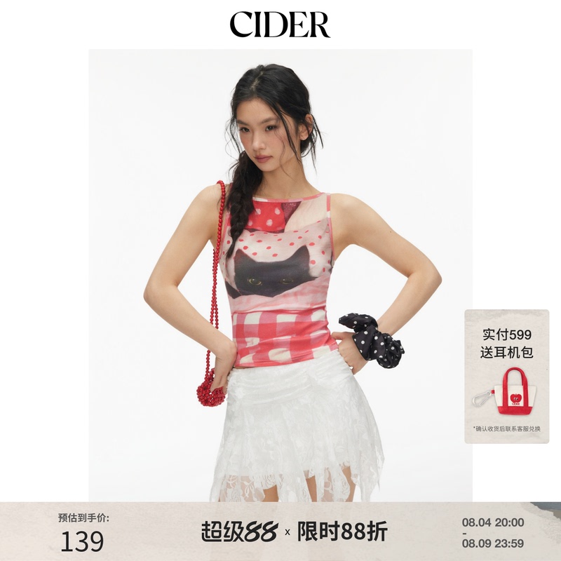 [Celebrity Style] Cider Cute Cat Print Plaid Ruched Tank Top 114340963