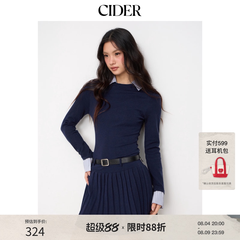 Cidermiu Knitted Lapel Waist-Cinching Pleated Dress 114959219 Cidermiu Knitted Lapel Waist-Cinching Pleated Dress 114959219