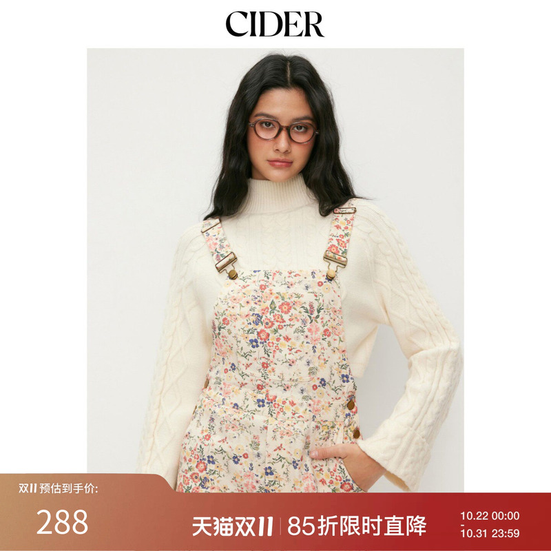 Cider2026 Early Autumn Outfit Floral Cotton Square-Neck Jumpsuit with Metal Decoration 115113223 Cider2026 Early Autumn Outfit Floral Cotton Square-Neck Jumpsuit with Metal Decoration 115113223