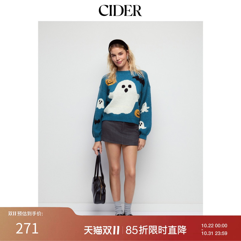 Cider2026 Autumn New Knitted Ghost and Pumpkin Print Lantern Sleeve Sweater 115789235 Cider2026 Autumn New Knitted Ghost and Pumpkin Print Lantern Sleeve Sweater 115789235