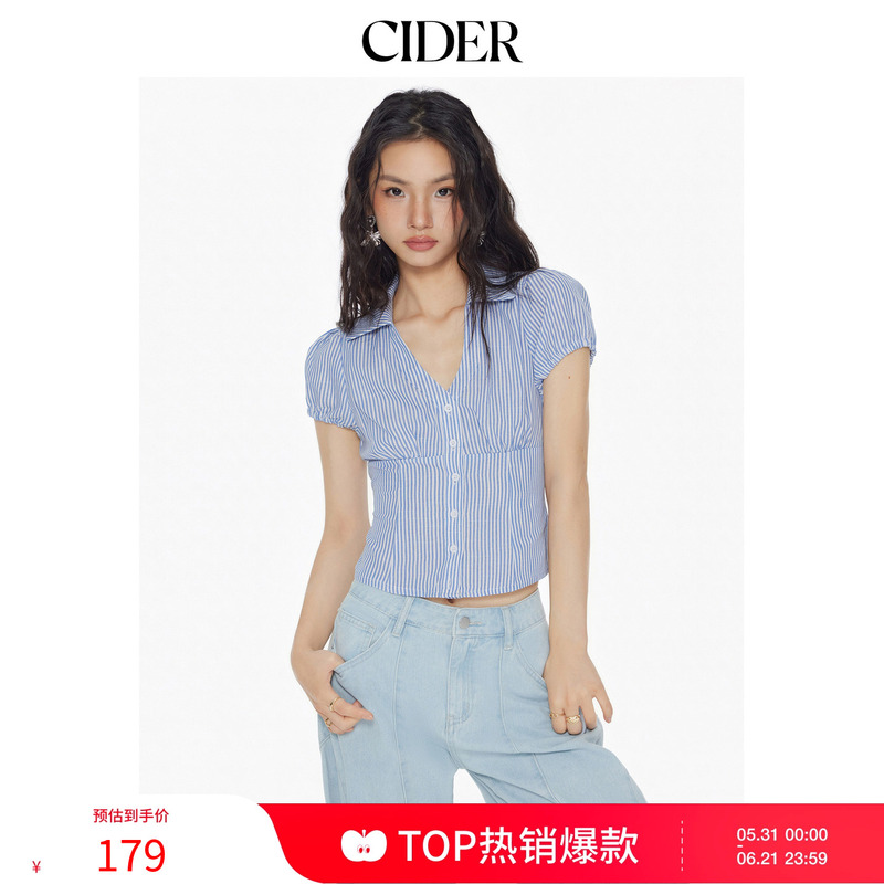 Cider Slimming V-Neck Striped Back-Buttoned Waist-Cinching Shirt Top 114520168