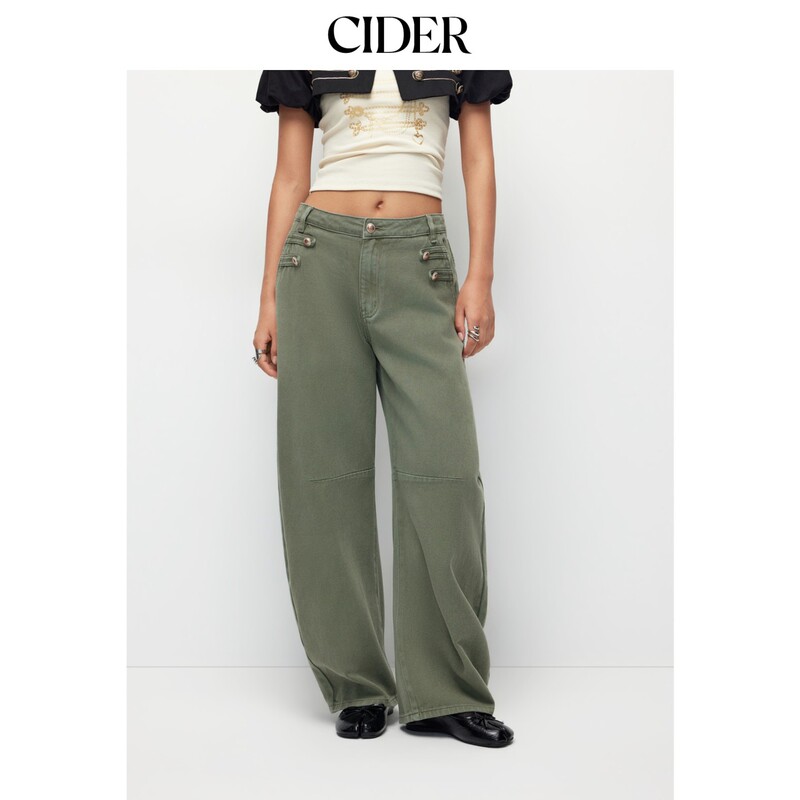 [Celebrity Style] Cider2026 Autumn New Vintage Low-Waist Denim Scimitar Wide-Leg Pants 115529076
