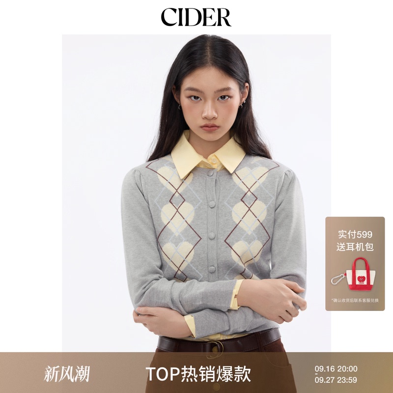Cider Spring and Autumn New Women's Knitted Diamond Pattern Heart Button Cardigan 115000197