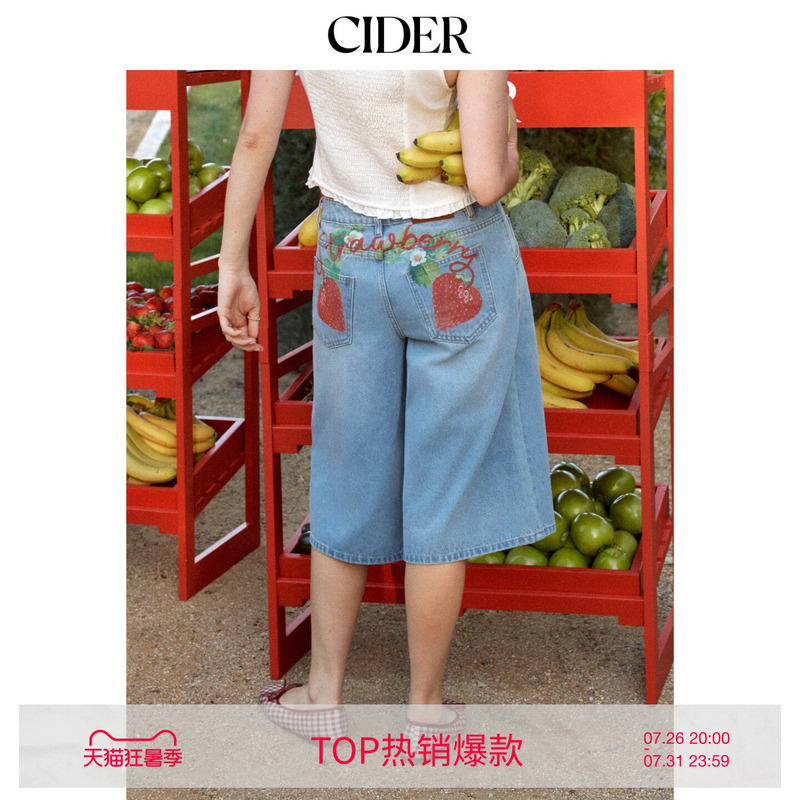[Celebrity Style] Cider2026 Spring Washed Denim Strawberry Wide-Leg Mid-Waist Shorts 115327851