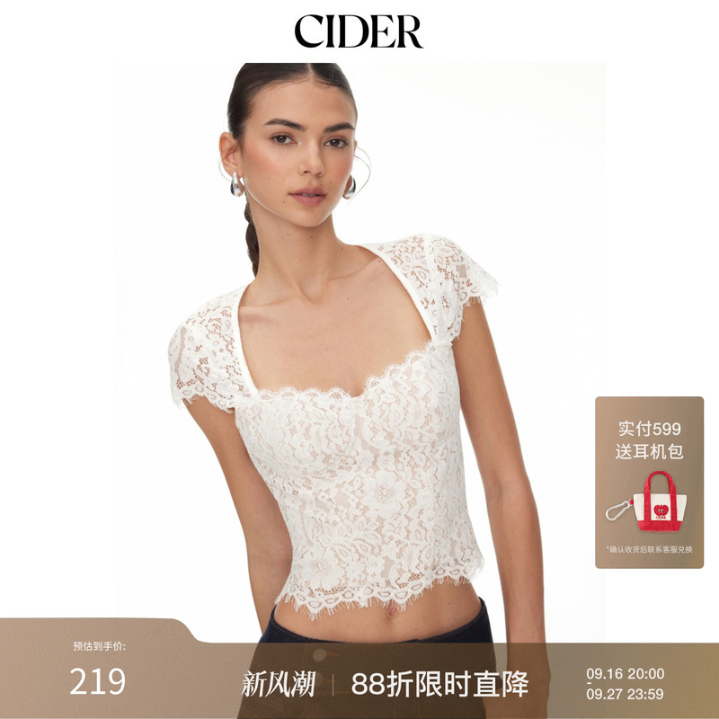 Cider2026 Early Autum New Cotton Blended Lace Round Neck Short-Sleeved Top 115483438 Cider2026 Early Autum New Cotton Blended Lace Round Neck Short-Sleeved Top 115483438