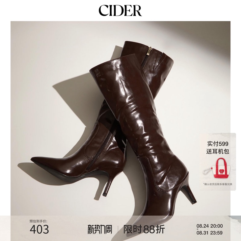 [Celebrity Style] Cider2025 Autumn/Winter New Women's Pointed Toe Over-The-Knee Stiletto High Heels 112759680