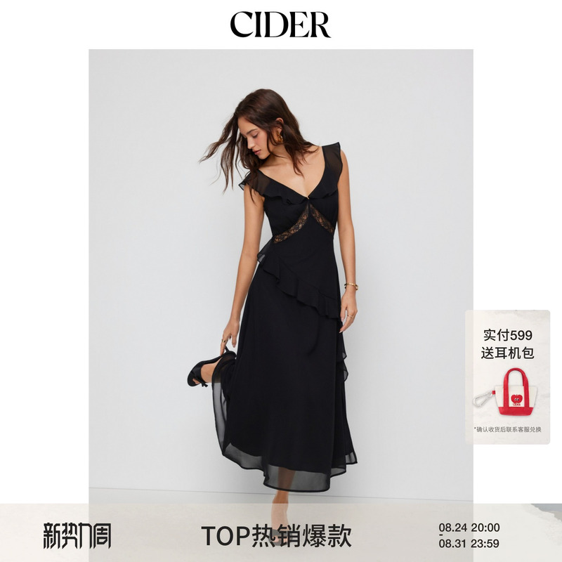 Cider2026 Summer New Chiffon V Neck Ruffled A-Line Long Dress 115479803 Cider2026 Summer New Chiffon V Neck Ruffled A-Line Long Dress 115479803