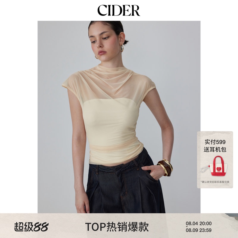 Cider2026 Summer New Product Cut Out High-Neck Sleeveless Draped Top 115365842
