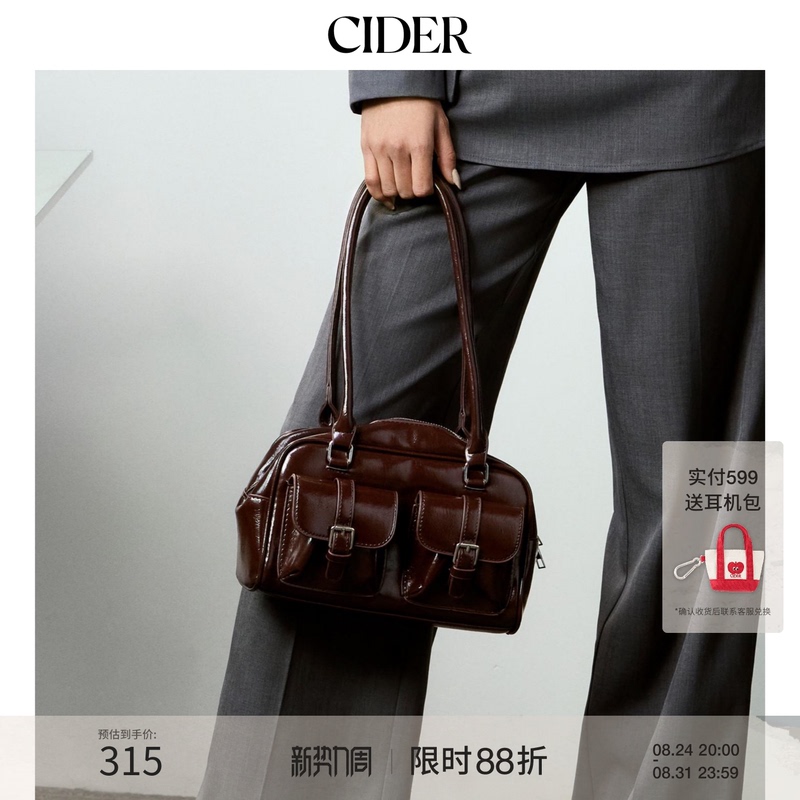 Cider Handbag Double Pocket Large Capacity Women's Bag Imitation Leather Boston Shoulder Bag 114335008