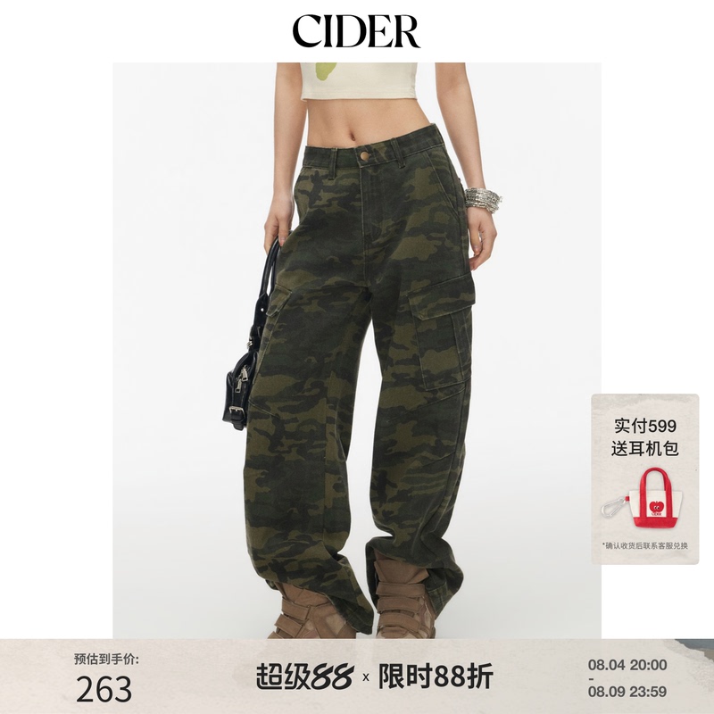 Cidercider Camouflage Mid-Waist Loose Wide-Leg Denim Cargo Pants 114999876