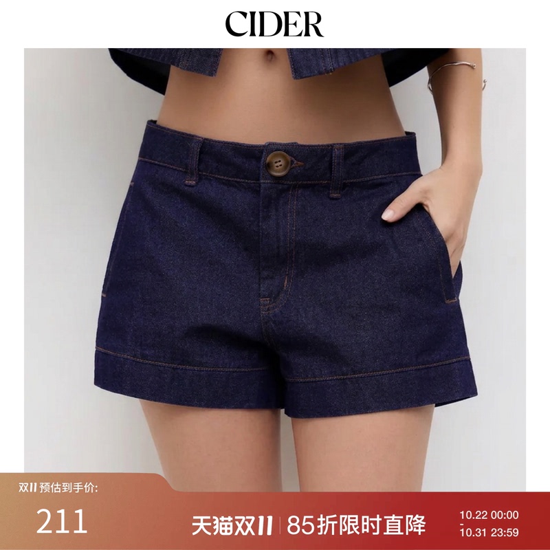 [Celebrity Style] Cider Low-Waist Wide-Leg Denim Hot Pants, Height-Enhancing, Hip-Covering Shorts 114372869