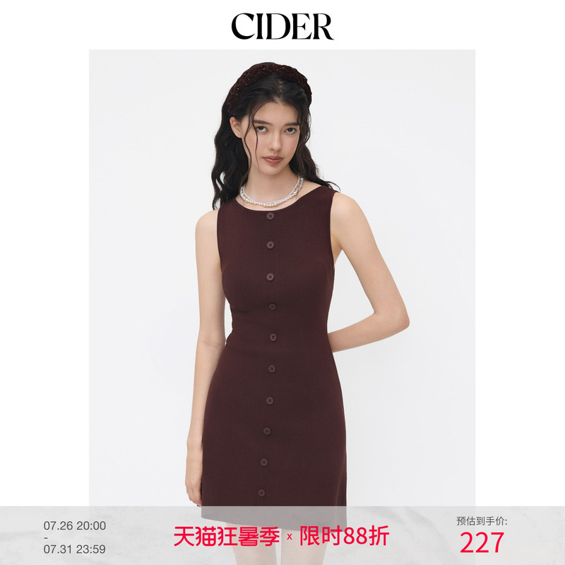 Cider Knitted Boat Neck Vest Dress Buttoned Slim Sleeveless Knitted Dress 114655055 Cider Knitted Boat Neck Vest Dress Buttoned Slim Sleeveless Knitted Dress 114655055
