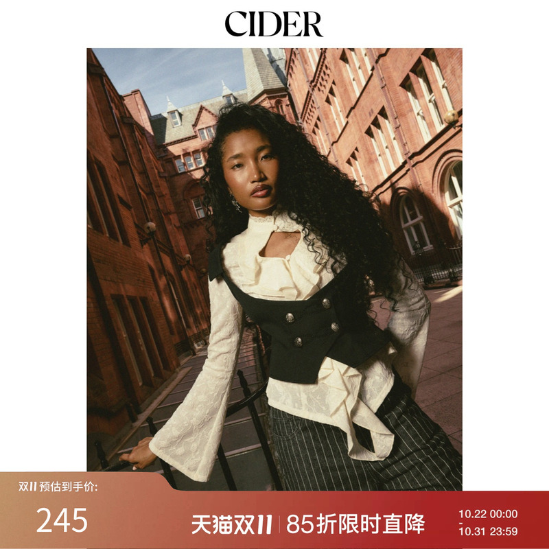 Cider2026 Autumn New Product Large U-Neck Suit Vest 115722198