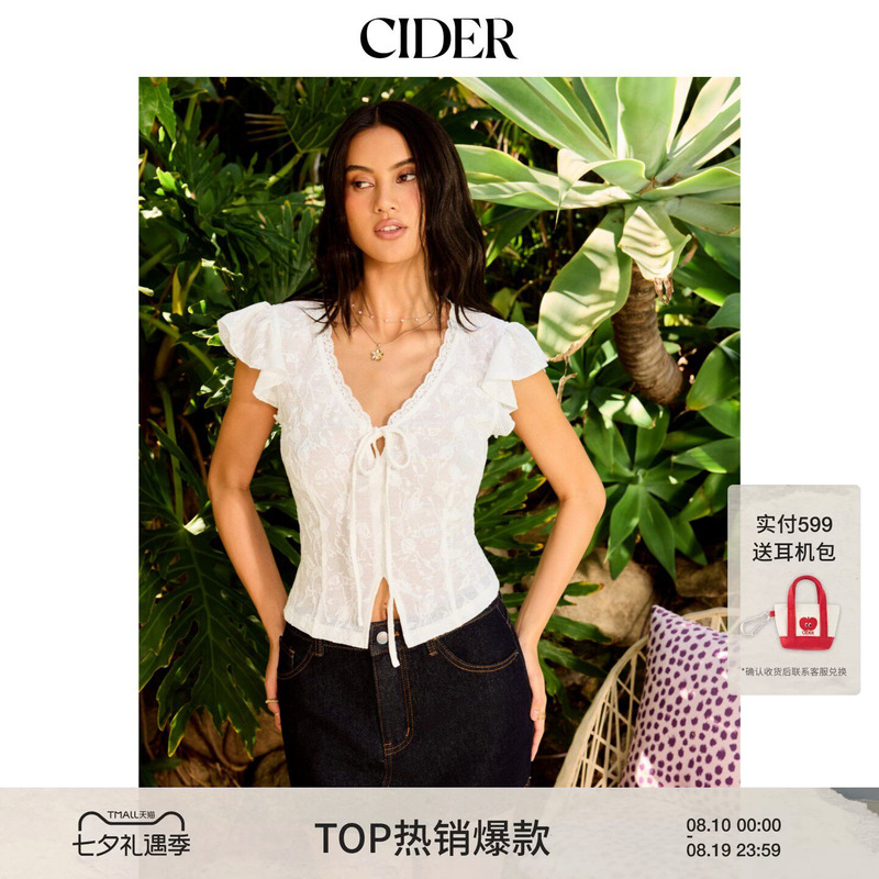Cider2026 Spring New Product Jacquard V-Neck Ruffle Sleeve Lace Splicing Top 115331954