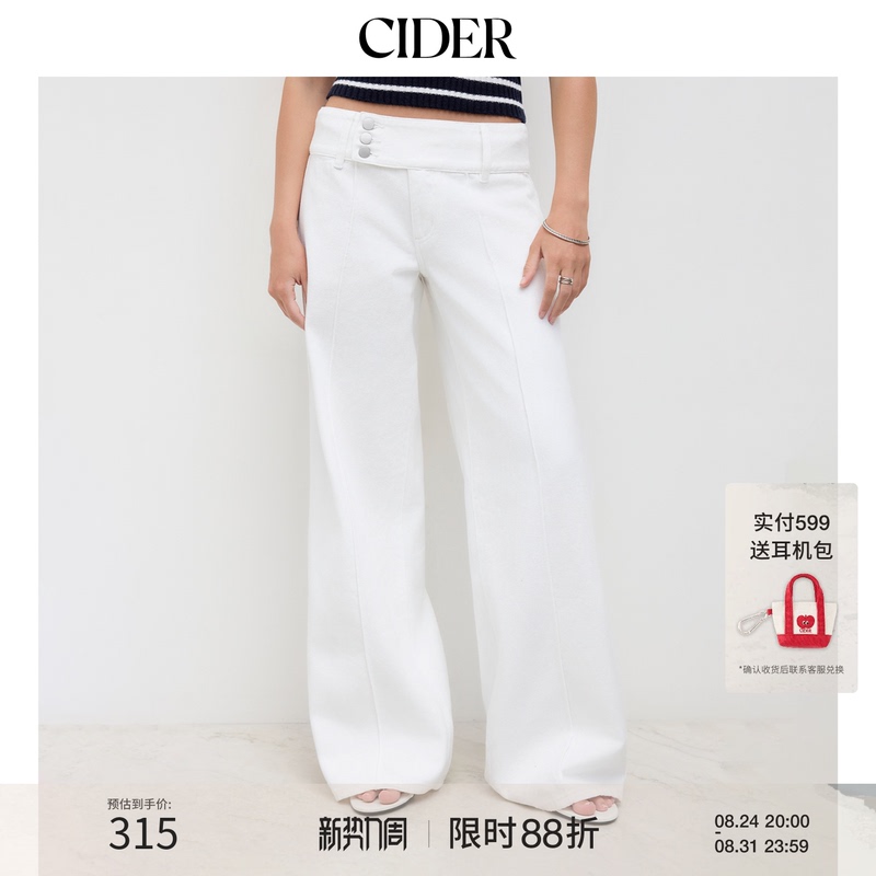 Cider Versatile Magic Pants Chic Style Loose Slimming Versatile Wide-Leg Straight Casual Denim Trousers 114653184 Cider Versatile Magic Pants Chic Style Loose Slimming Versatile Wide-Leg Straight Casual Denim Trousers 114653184