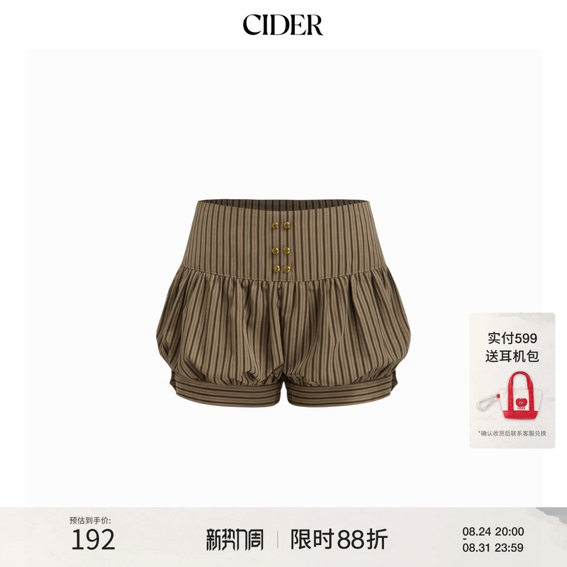 Cider Low-Waist Striped Metal-Decorated Bubble Edge Ultra-Short Shorts Women's Clothing 114831606 Cider Low-Waist Striped Metal-Decorated Bubble Edge Ultra-Short Shorts Women's Clothing 114831606