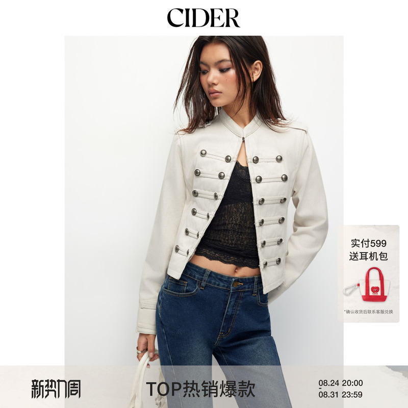 [Celebrity Style] Cider2026 Autumn Napoleon Short Denim Jacket with Epaulettes 115573026