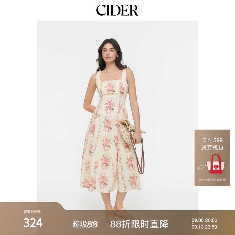 Cider Floral Square Neck Flared Long Dress 115167091 Cider Floral Square Neck Flared Long Dress 115167091