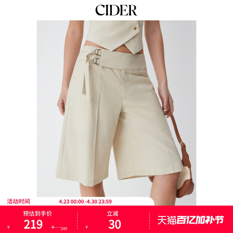 Cider2026 Spring New Product Linen Blend Low-Waist Metal Decorated Bermuda Shorts 115232177