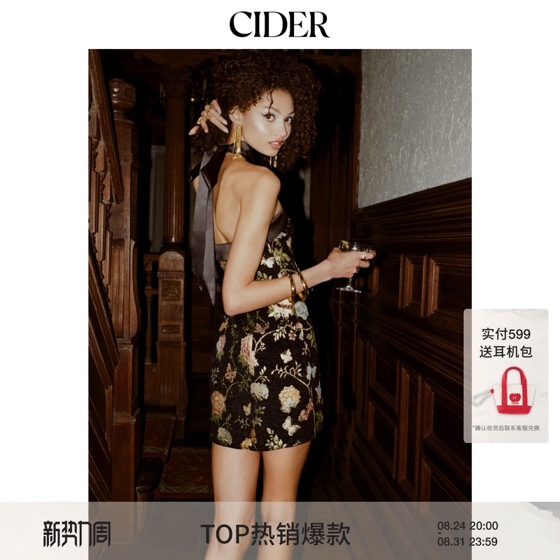Cider American Style A-Line Jacquard Floral Date Strapless Mini Dress with Bow Scarf 115009973