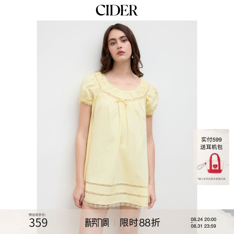 Cider Summer Women's Cotton Ruffled Bow Bubble Short Babydoll Dress 114469708