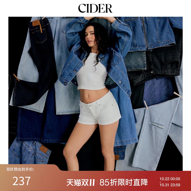 Cider Early Autumn Women's Ultra-Short Hot Pants Low-Waisted Straight American-Style Denim Shorts 113975844