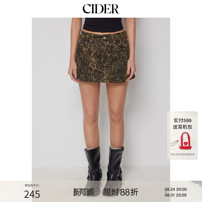 [Celebrity Style] Cider Hot Girl Style Washed Stretch Denim Leopard Print High Waist Skirt Shorts 115207114