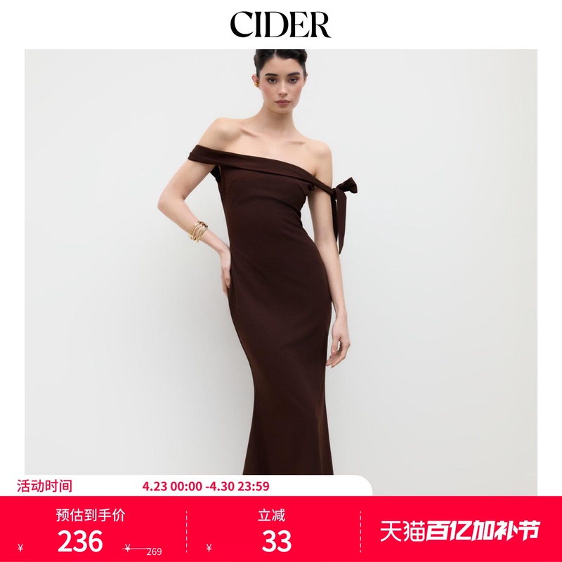Ciderchic Elegant Off-Shoulder Bow One-Shoulder Long Waist-Cinching Dress 114444307