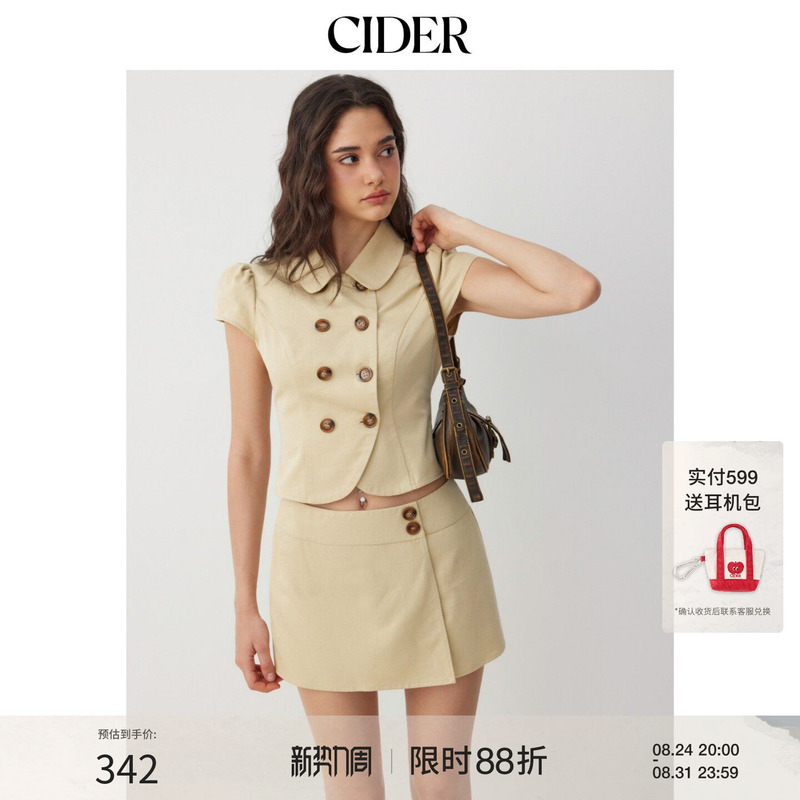 Cider Cotton Blend Peter Pan Collar Puff Sleeve Metal Double-Breasted Top 115408123 Cider Cotton Blend Peter Pan Collar Puff Sleeve Metal Double-Breasted Top 115408123