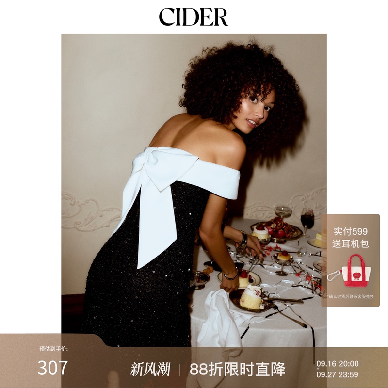 [Celebrity Style] Cider Sequin Off-Shoulder Solid Color Bow Mini Dress 113344846
