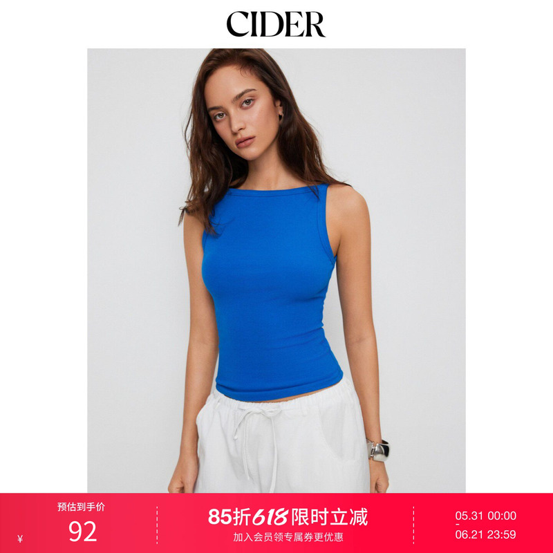 Cider2026 Summer New Product Cotton Blend High Elastic Boat Neck Ribbed Vest Top 115397201 Cider2026 Summer New Product Cotton Blend High Elastic Boat Neck Ribbed Vest Top 115397201