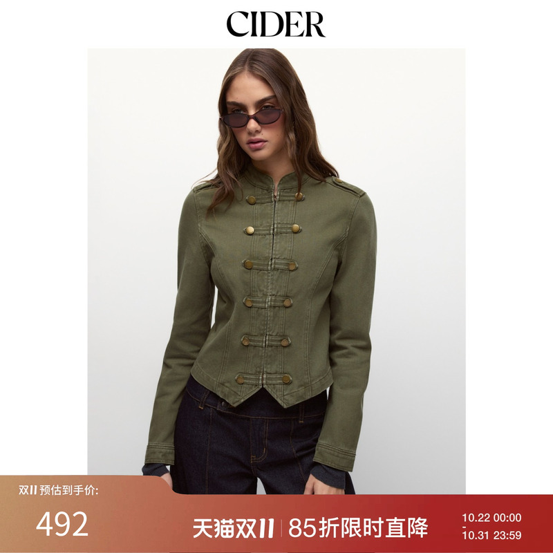 Cider2026 Autumn New Napoleon Denim Stand Collar Short Asymmetrical Jacket 115490631 Cider2026 Autumn New Napoleon Denim Stand Collar Short Asymmetrical Jacket 115490631