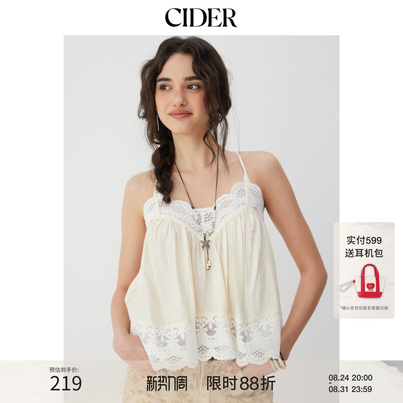 Cider2026 Spring New Product Cotton Blend Lace Trim Ruffle Hem Loose Camisole Top 115347579