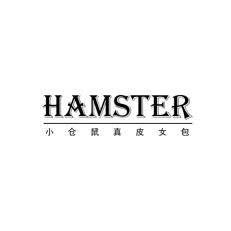Hamster百搭轻奢女包