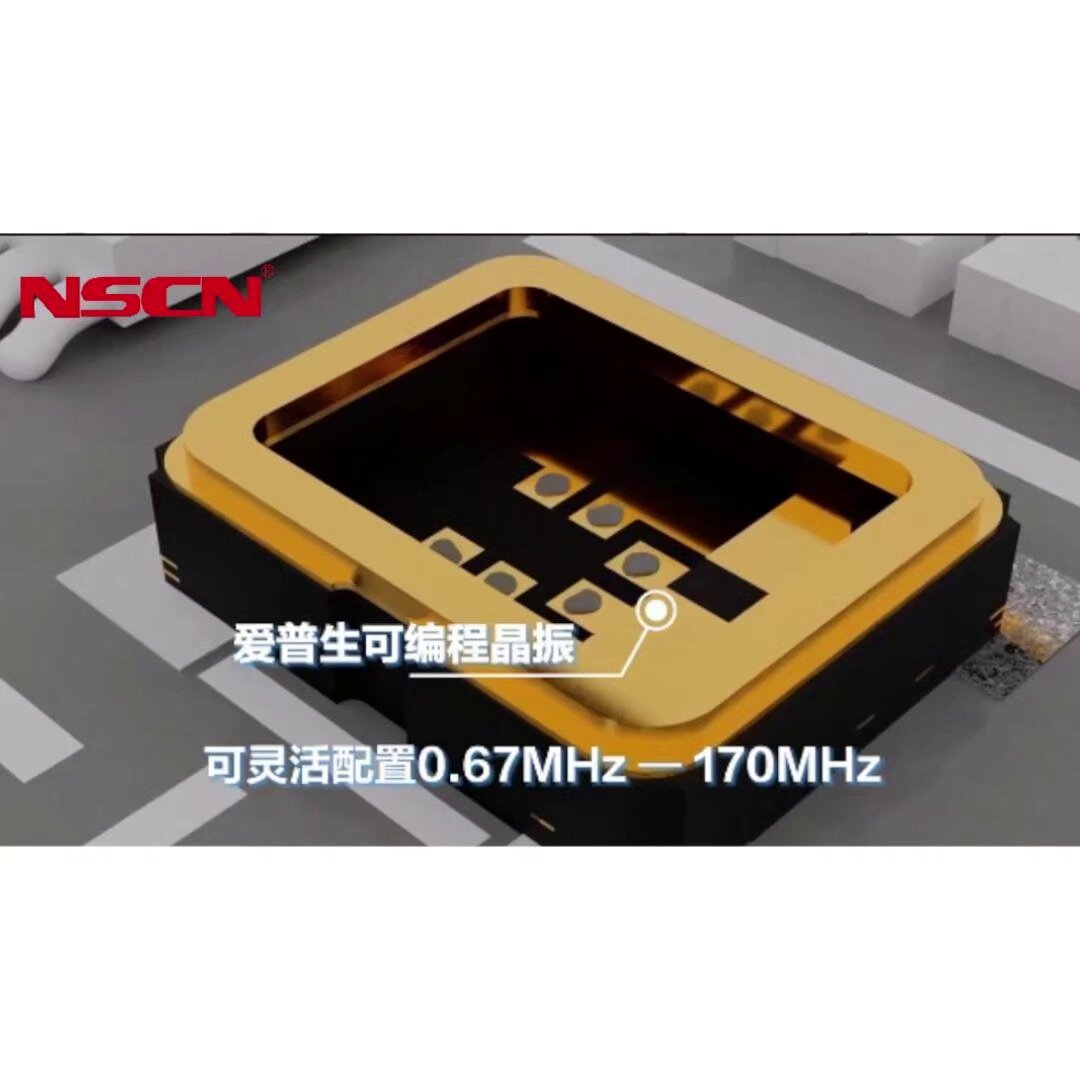 28块的爱普生晶振，真能让你的设备稳如老狗？_晶体振荡器_淘宝数码网