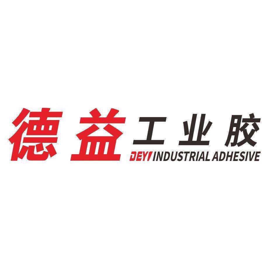 德益旗舰店